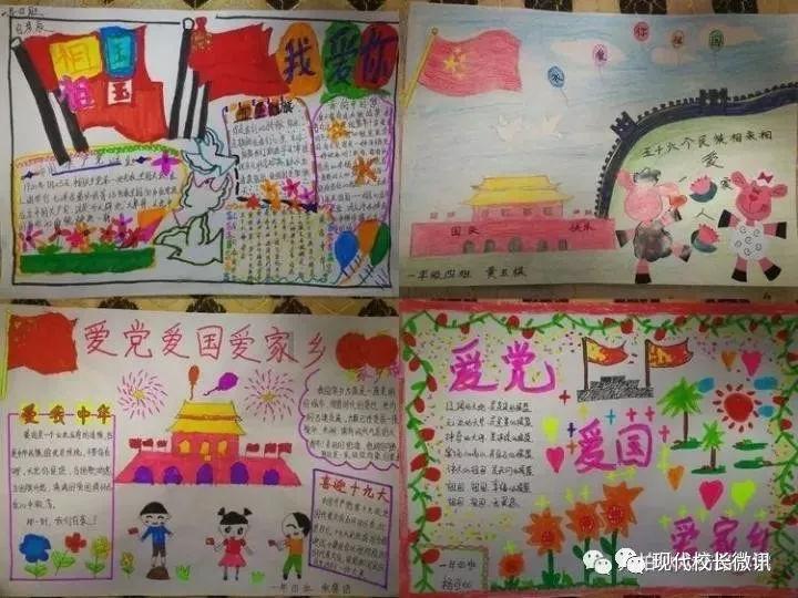 hahabet官网亮点